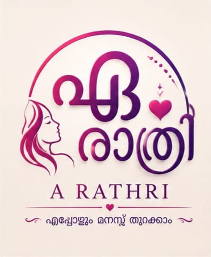 ERATHRI